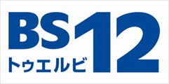 BS12