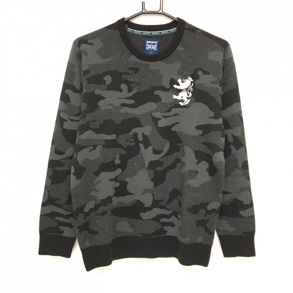 【超美品】アドミラル セーター 黒×グレー カモフラ柄 迷彩 ニット メンズ L ゴルフウェア Admiral