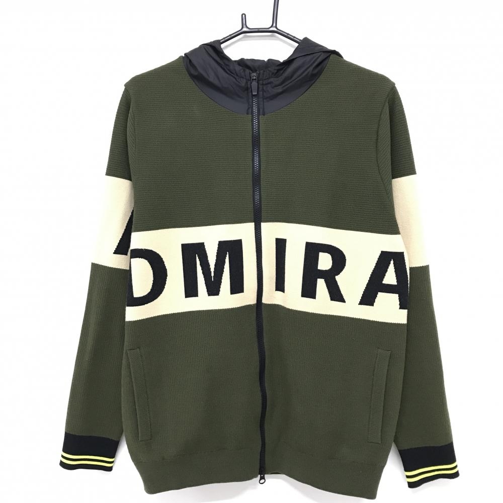 【美品】アドミラル ニットジャケット カーキ×黒 フロントロゴ 袖口ライン フード付き 裏地付き  メンズ L ゴルフウェア Admiral