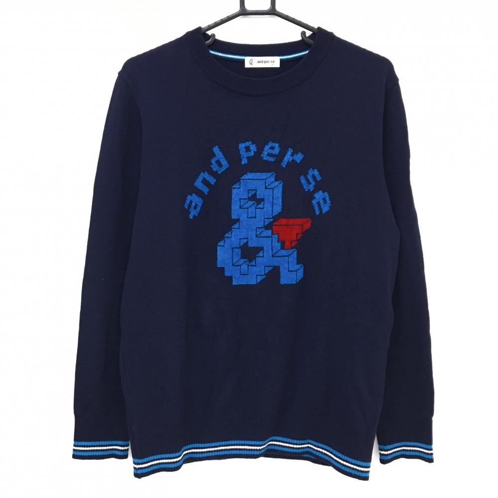 美品】アンパスィ セーター ネイビー×ライトブルー フロントロゴ