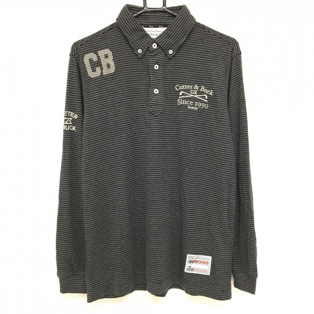 カッターアンドバック 長袖ポロシャツ グレー×ダークグレー 細ボーダー ボタンダウン  メンズ L ゴルフウェア CUTTER＆BUCK