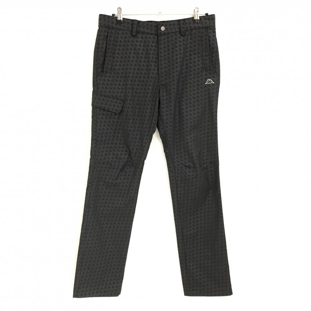 【美品】カッパ カーゴパンツ 黒×ダークグレー 総柄 ロゴ刺しゅう メンズ 82 ゴルフウェア Kappa