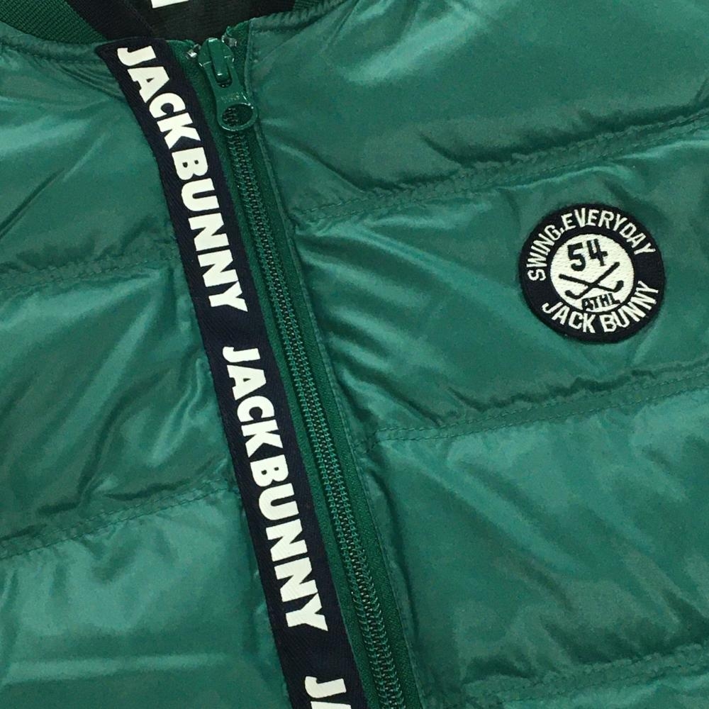 【新品未使用】ジャックバニー Jack Bunny!! ダウン ベスト サイズ：4 JACK BUNNY ジャックバニー ダウンベスト パープル系