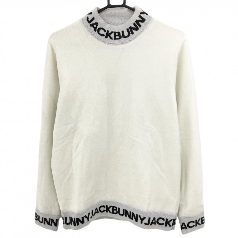 【超美品】ジャックバニー ハイネックセーター アイボリー×ライトグレー 裏地付き ネック・裾ロゴ メンズ 5(L) ゴルフウェア Jack Bunny