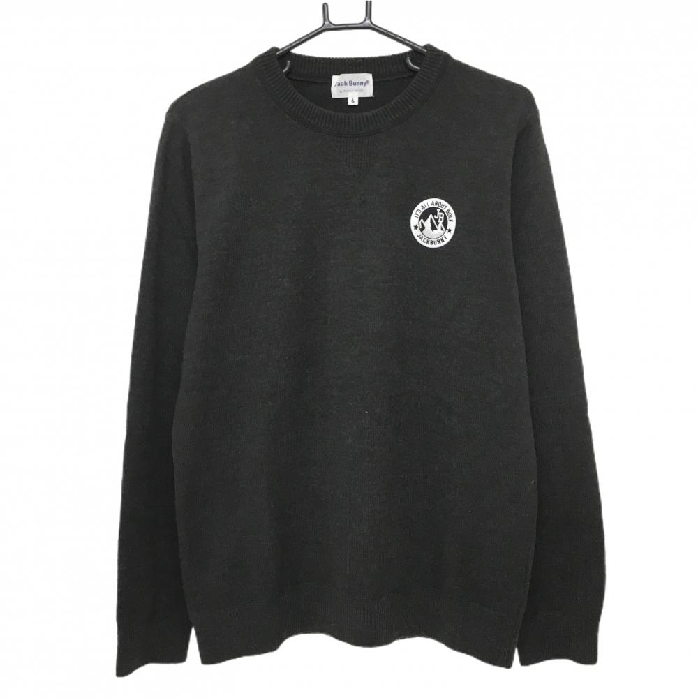 【美品】ジャックバニー セーター ダークグレー ニット ウール混 ロゴワッペン メンズ 6(XL) ゴルフウェア Jack Bunny