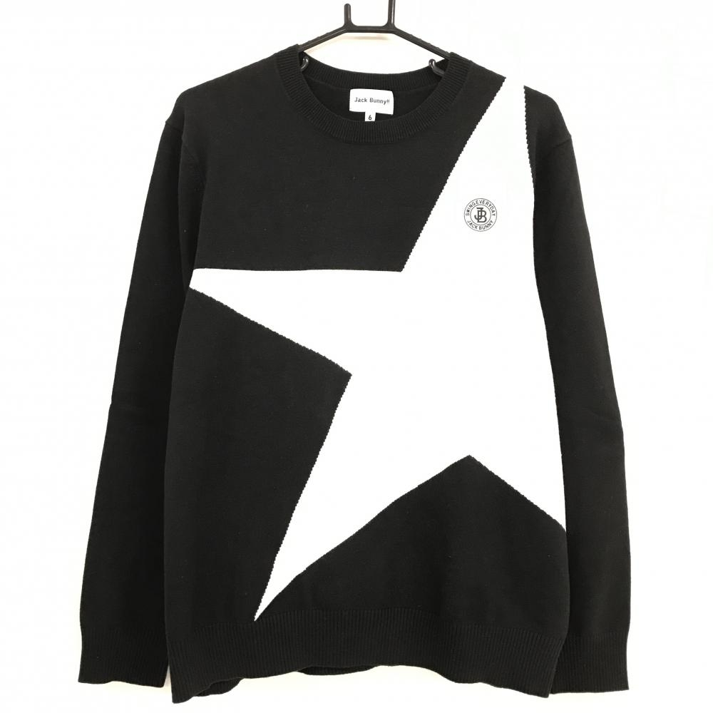 【美品】ジャックバニー セーター 黒×白 星 ビッグスター ニット アクリル混  メンズ 6(XL) ゴルフウェア Jack Bunny