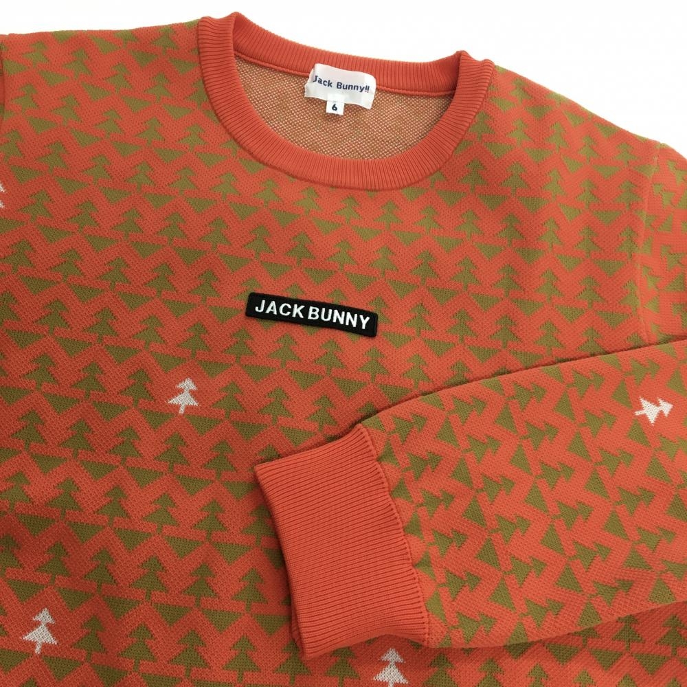 超美品】ジャックバニー セーター オレンジ×イエローブラウン ツリー柄  