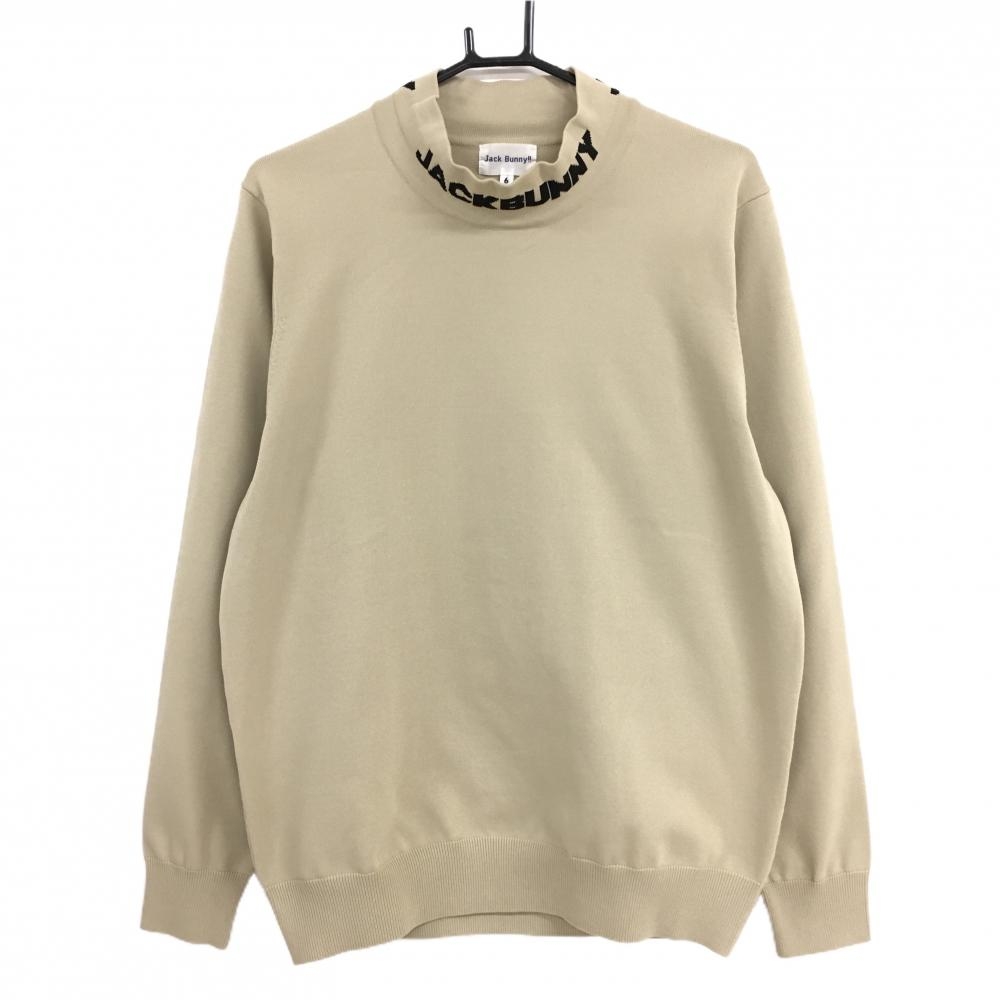 【超美品】ジャックバニー ハイネックセーター ベージュ×黒 ネックロゴ ニット  メンズ 6(XL) ゴルフウェア Jack Bunny