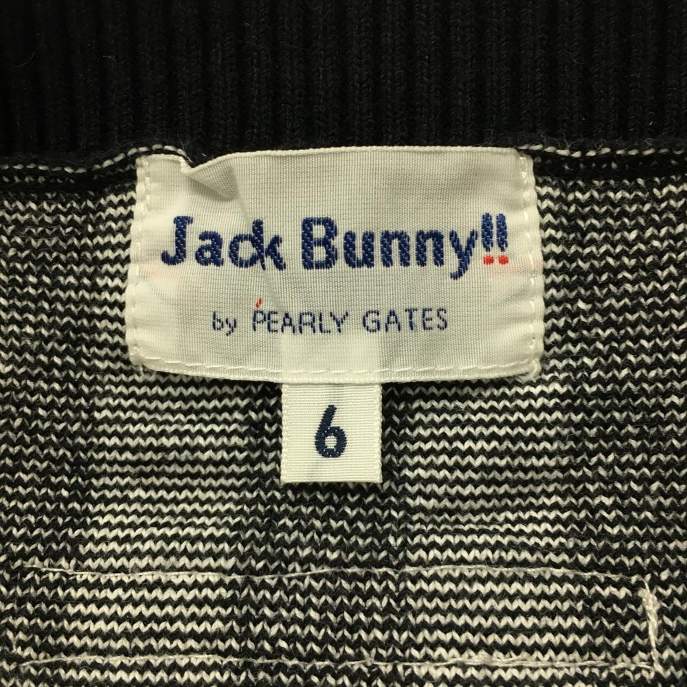 ジャックバニー ニットベスト 黒×グレー ストライプ ロゴワッペン V