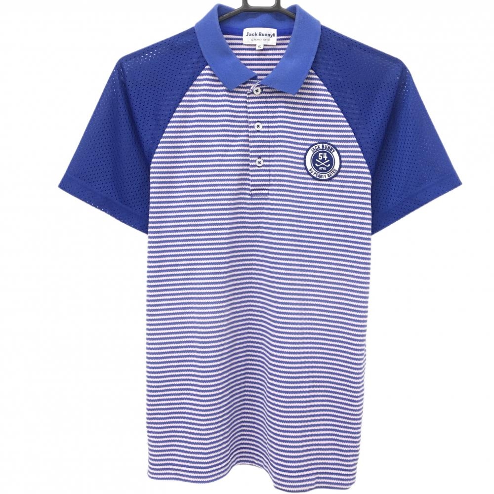 ジャックバニー 半袖ポロシャツ ライトピンク×ブルー 身頃ボーダー 袖メッシュ メンズ 5(L) ゴルフウェア Jack Bunny
