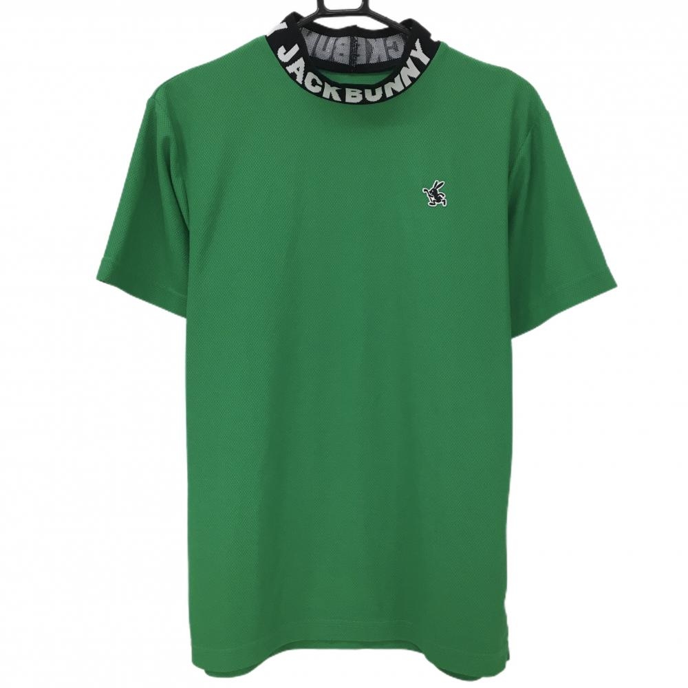 【超美品】ジャックバニー 半袖ハイネックシャツ グリーン×黒 ネックロゴ  メンズ 4(M) ゴルフウェア 2023年モデル Jack Bunny