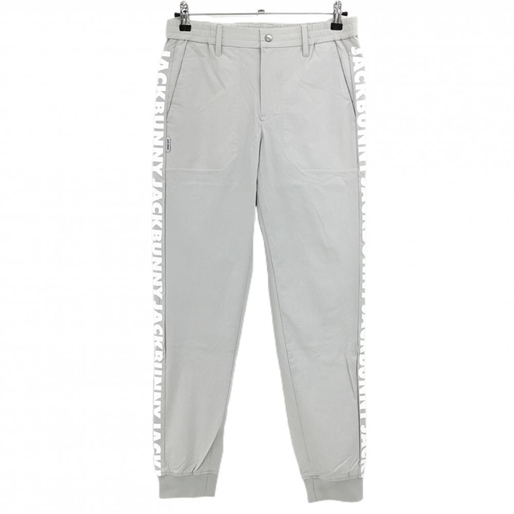 【美品】ジャックバニー ジョガーパンツ ライトグレー×白 サイドロゴプリント ウエストゴム  メンズ 4(M) ゴルフウェア Jack Bunny
