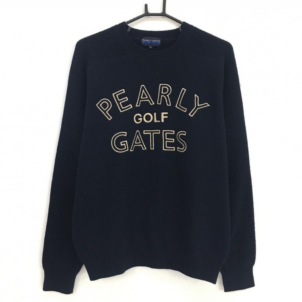 【美品】パーリーゲイツ セーター ネイビー×ベージュ フロントロゴ刺しゅう ウール100％ ニット メンズ 3(S) ゴルフウェア PEARLY GATES
