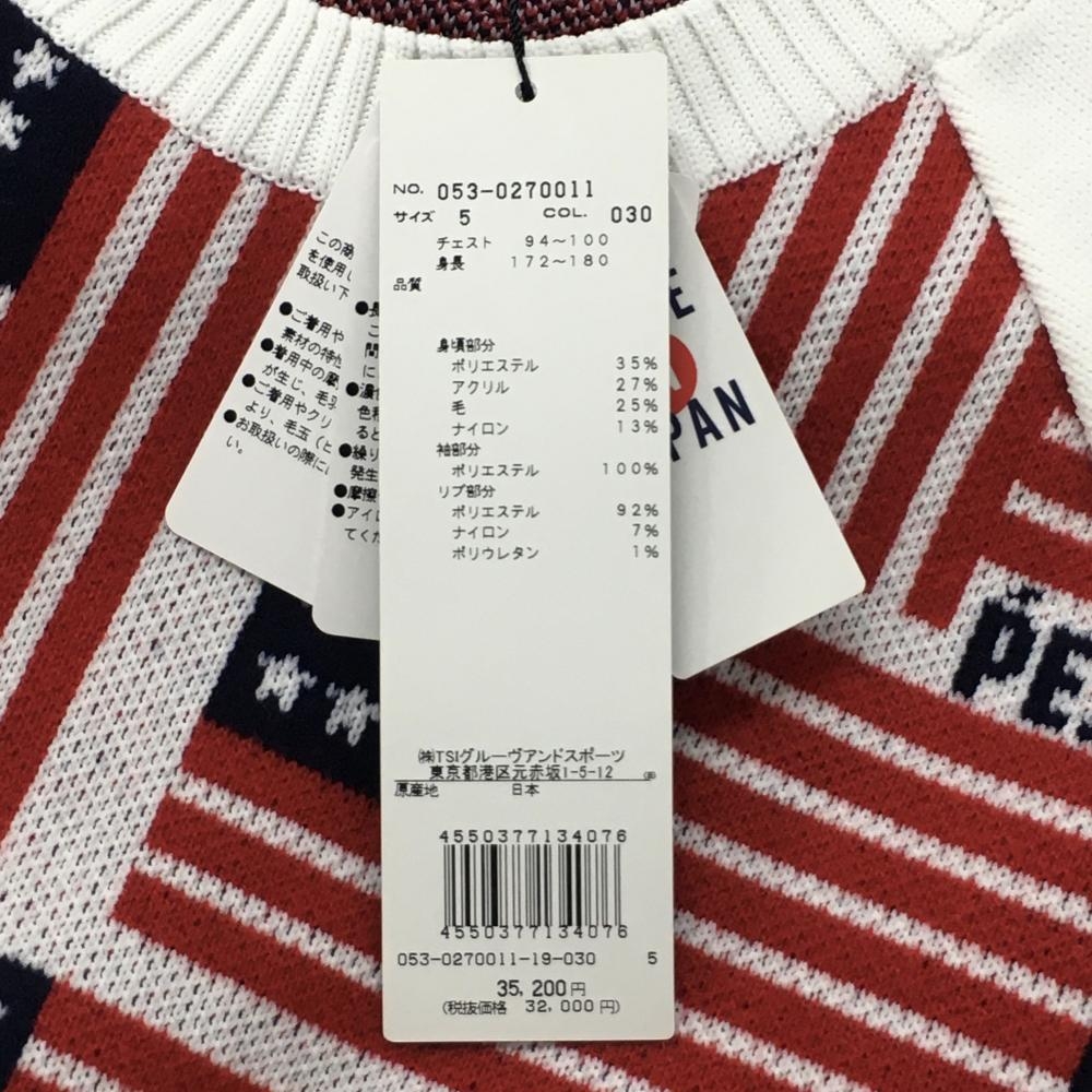 新品】パーリーゲイツ セーター 白×レッド×ネイビー 総柄 星条旗