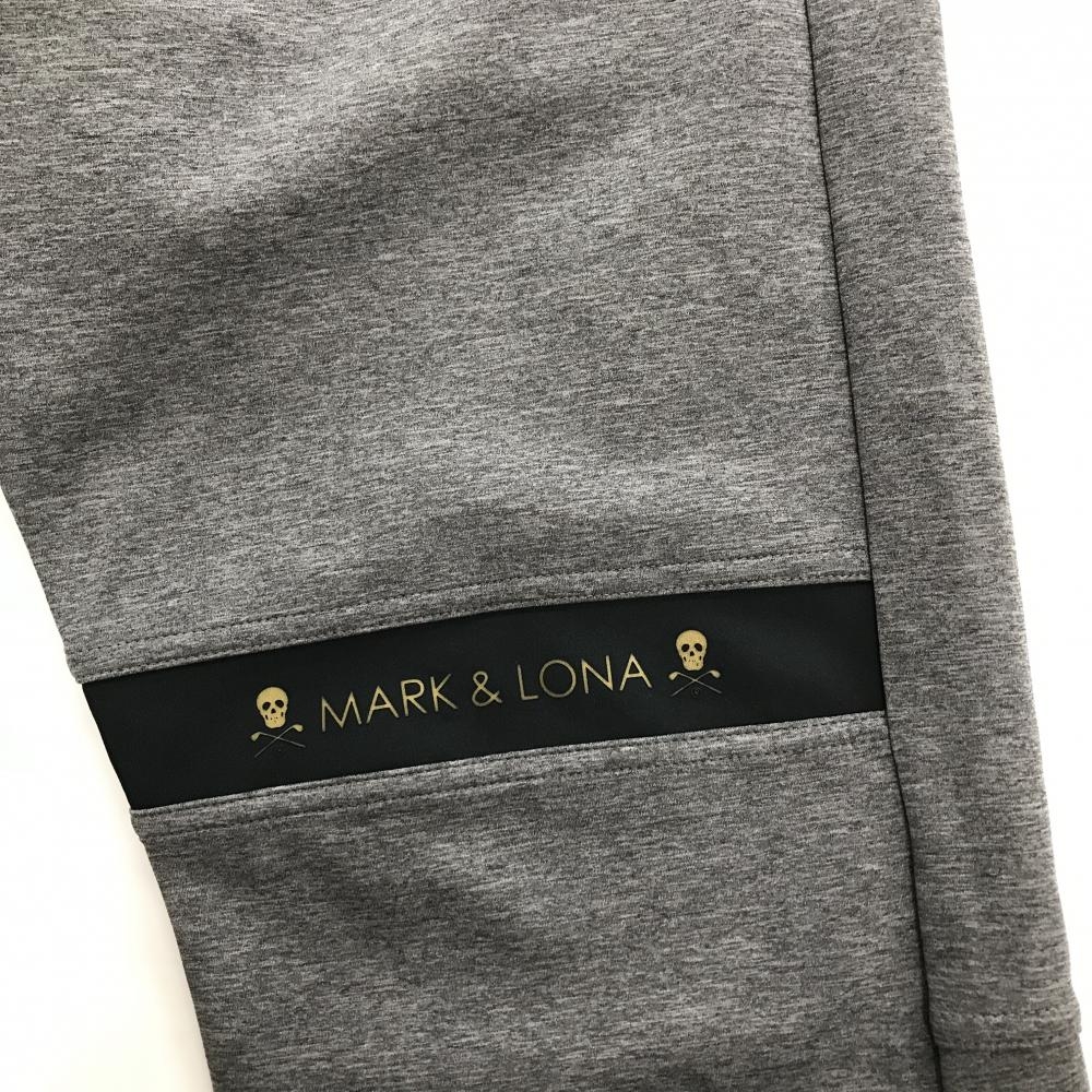 マークアンドロナ パンツ 黒×ライトベージュ サイドロゴ ストレッチ