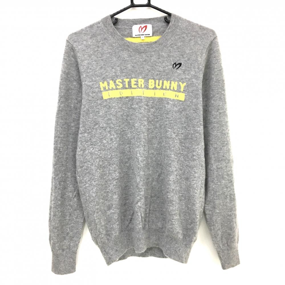 【美品】マスターバニー セーター ライトグレー×イエロー カシミヤ100％ ニット メンズ 5(L) ゴルフウェア MASTER BUNNY EDITION