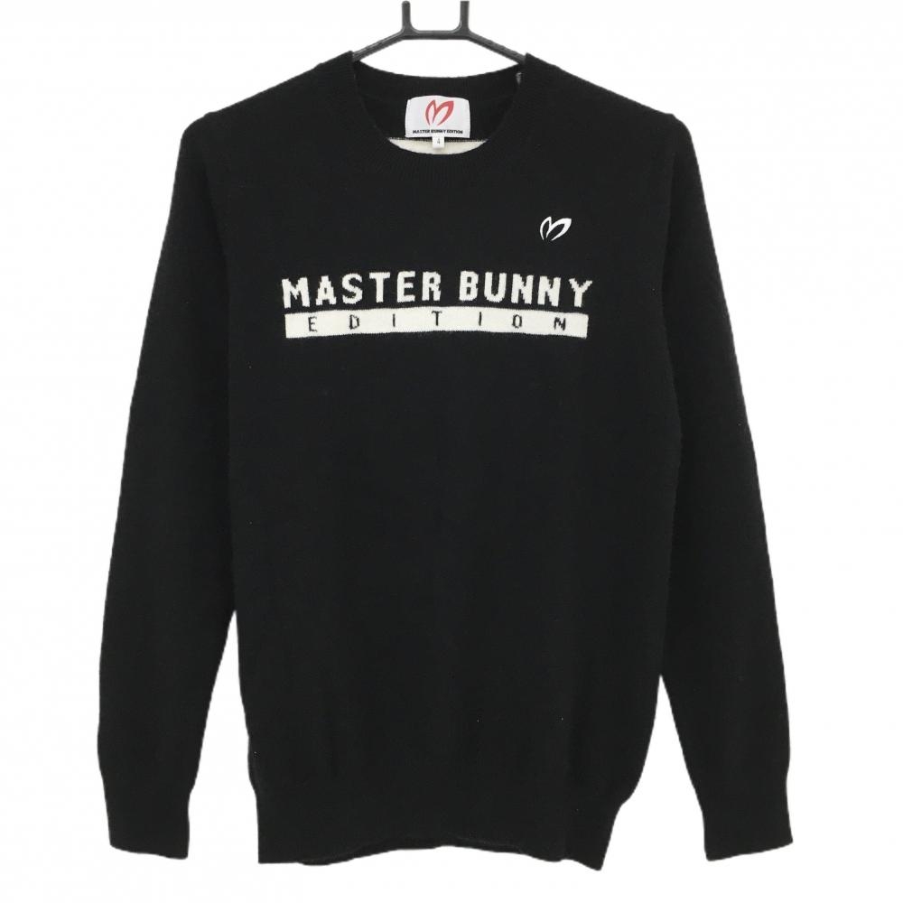 【超美品】マスターバニー セーター 黒×白 フロントロゴ カシミヤ100％ ニット メンズ 4(M) ゴルフウェア MASTER BUNNY EDITION