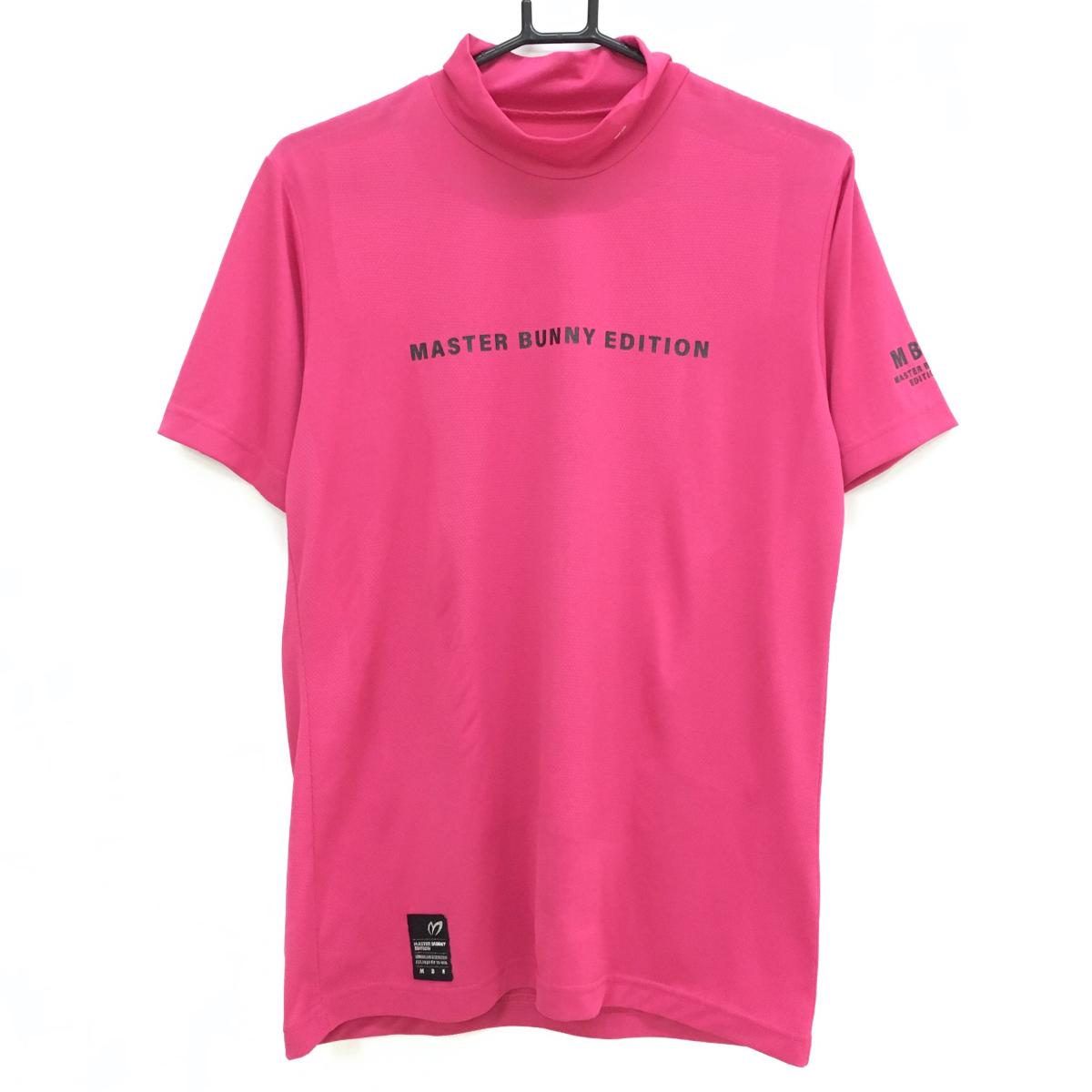 MASTER BUNNY EDITION ハイネックシャツ