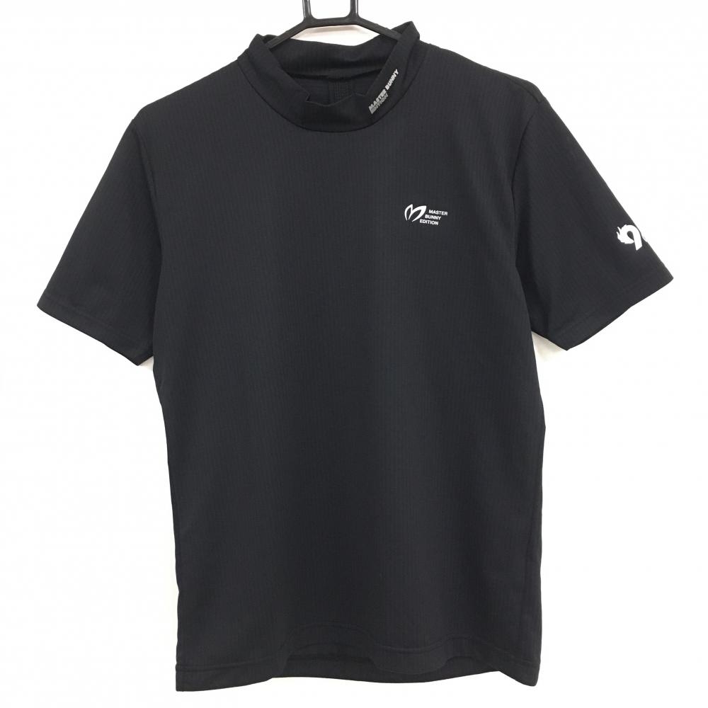 MASTER BUNNY EDITION ハイネックシャツ