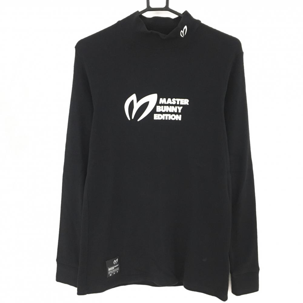 【超美品】マスターバニー 長袖ハイネックシャツ 黒 ロゴ白 起毛素材  メンズ 4(M) ゴルフウェア MASTER BUNNY EDITION