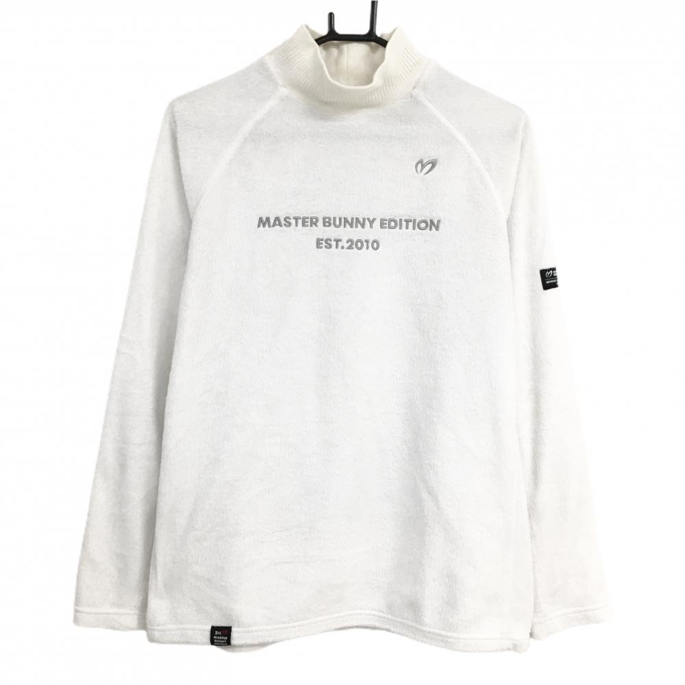 【美品】マスターバニー 長袖ハイネックシャツ 白 シャギー素材 ロゴ メンズ 4(M) ゴルフウェア MASTER BUNNY EDITION