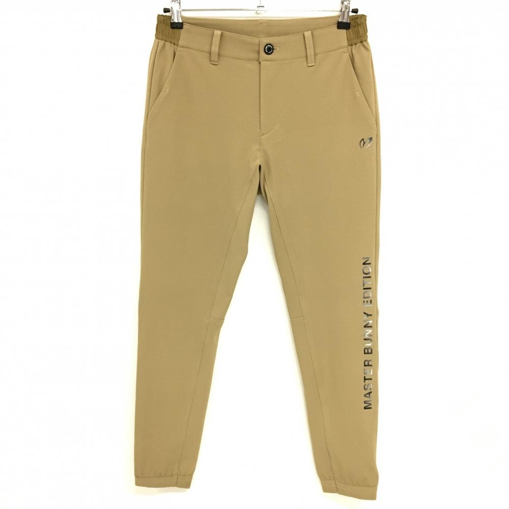 MASTER BUNNY EDITIONダウンジャケット イエロー 中古サイズ5