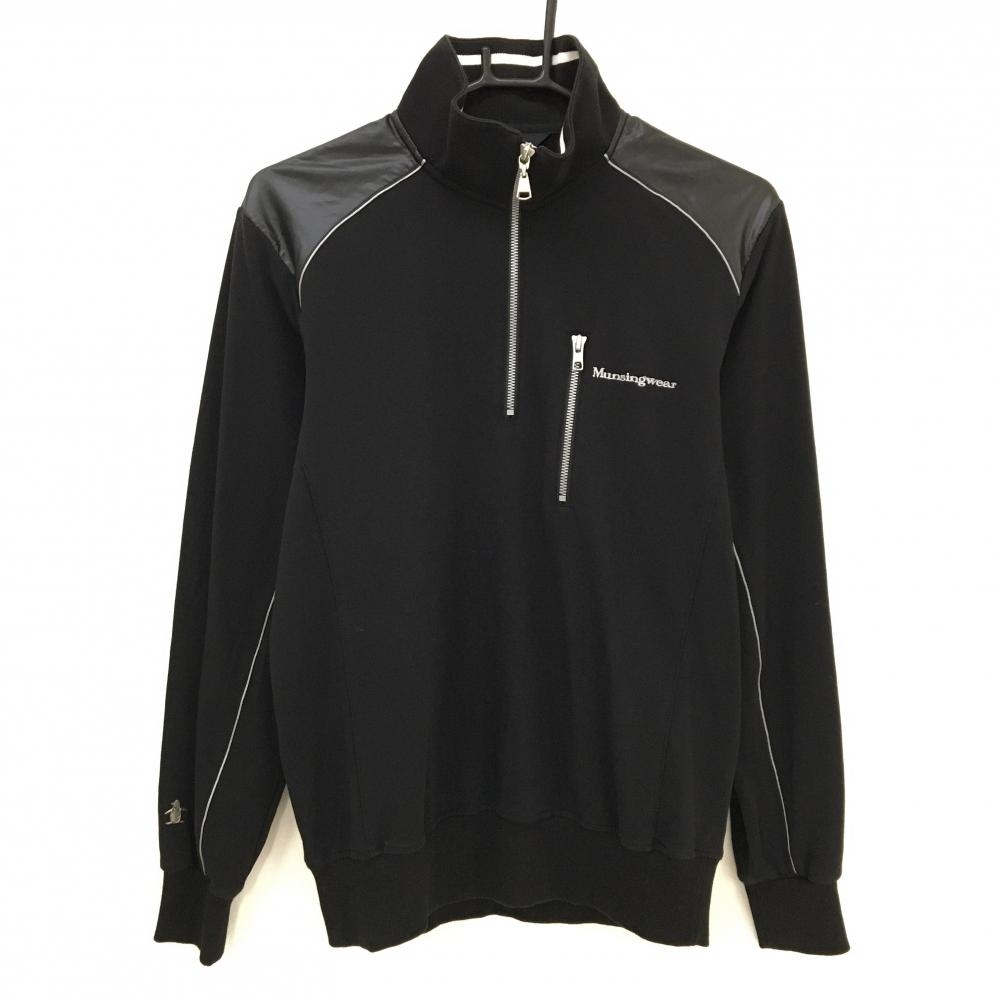 マンシングウェア 長袖ハイネックシャツ 黒 ロゴライトグレー ハーフジップ 袖ライン  メンズ M ゴルフウェア Munsingwear
