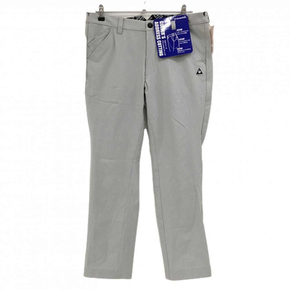 【超美品】ルコックゴルフ パンツ ライトグレー 無地 紙タグ付き ストレッチ メンズ 88 ゴルフウェア le coq sportif