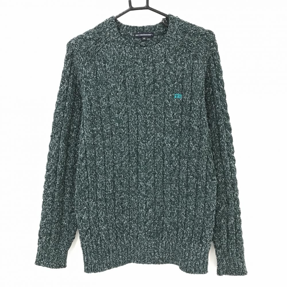 【超美品】ロサーセン セーター ダークグリーン系 ケーブル編み ニット  メンズ 48(M) ゴルフウェア Rosasen