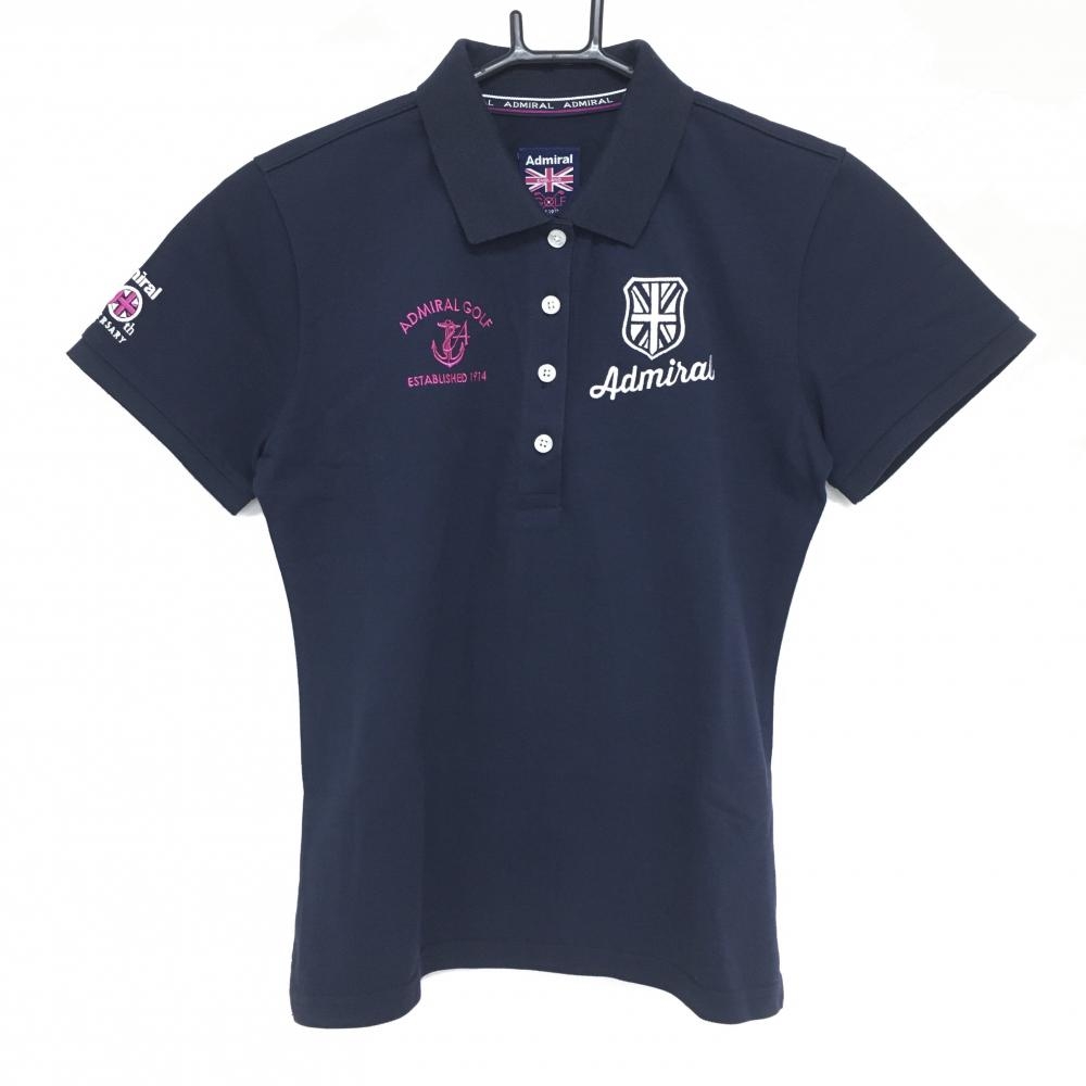 美品】アドミラル 半袖ポロシャツ グレー×ライトグリーン リーフ柄