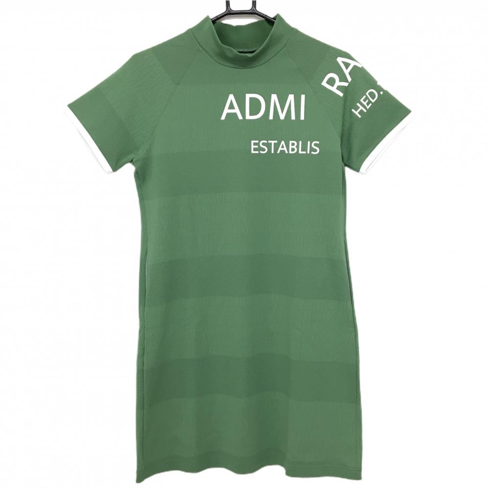 【美品】アドミラル 半袖ハイネックワンピース グリーン ボーダー ロゴ白 一部英字柄地模様 レディース M ゴルフウェア Admiral