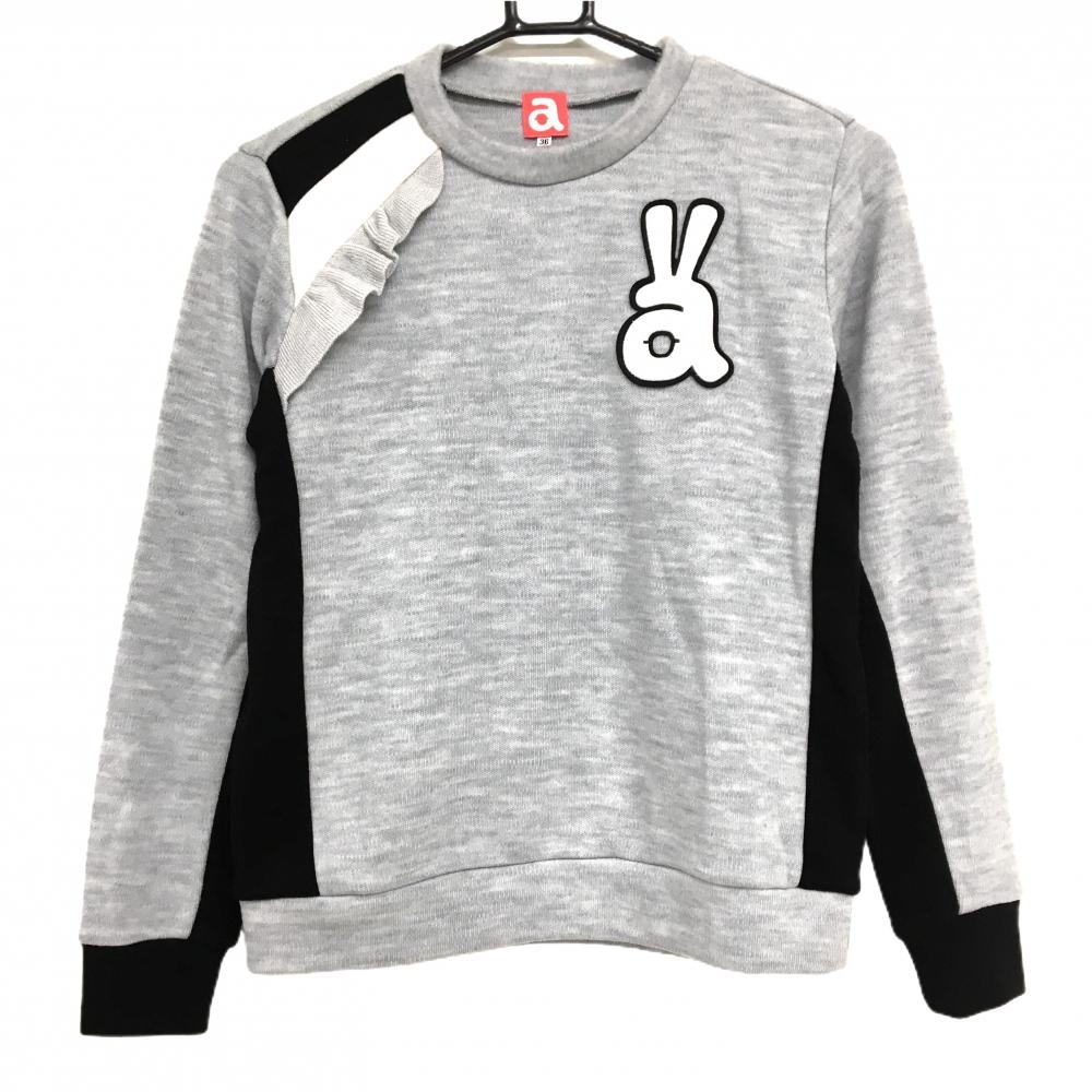 【超美品】アルチビオ セーター 杢グレー×黒 肩フリル ウール混 ニット  レディース  ゴルフウェア archivio