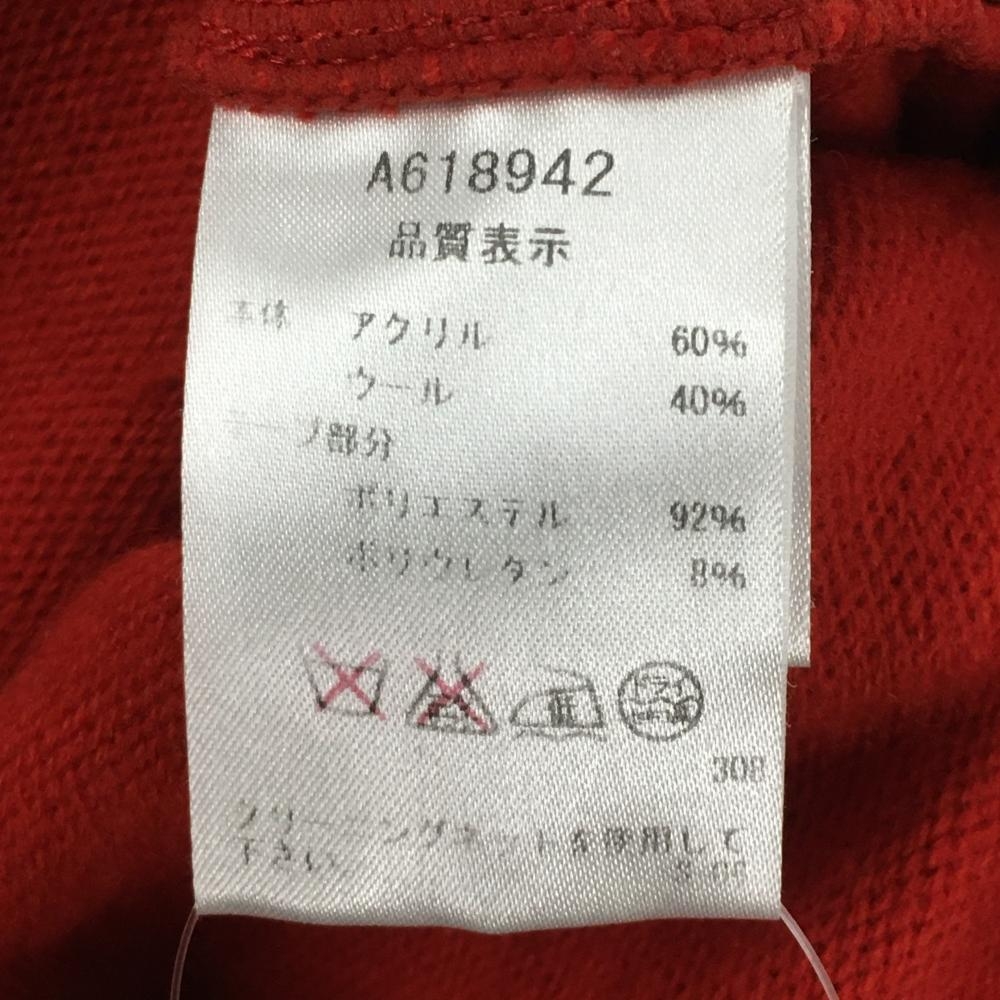 アルチビオ ニットジャケット レッド×白×ネイビー 胸フリンジ ウール混