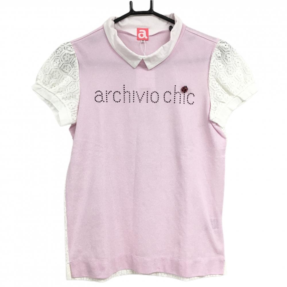 【新品】アルチビオ 襟付き半袖シャツ ピンク×白 後レース てんとう虫 レディース 36(S) ゴルフウェア archivio