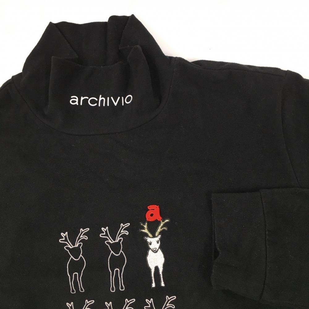 アルチビオ 長袖ハイネックシャツ 黒×白 フロントロゴ 微起毛