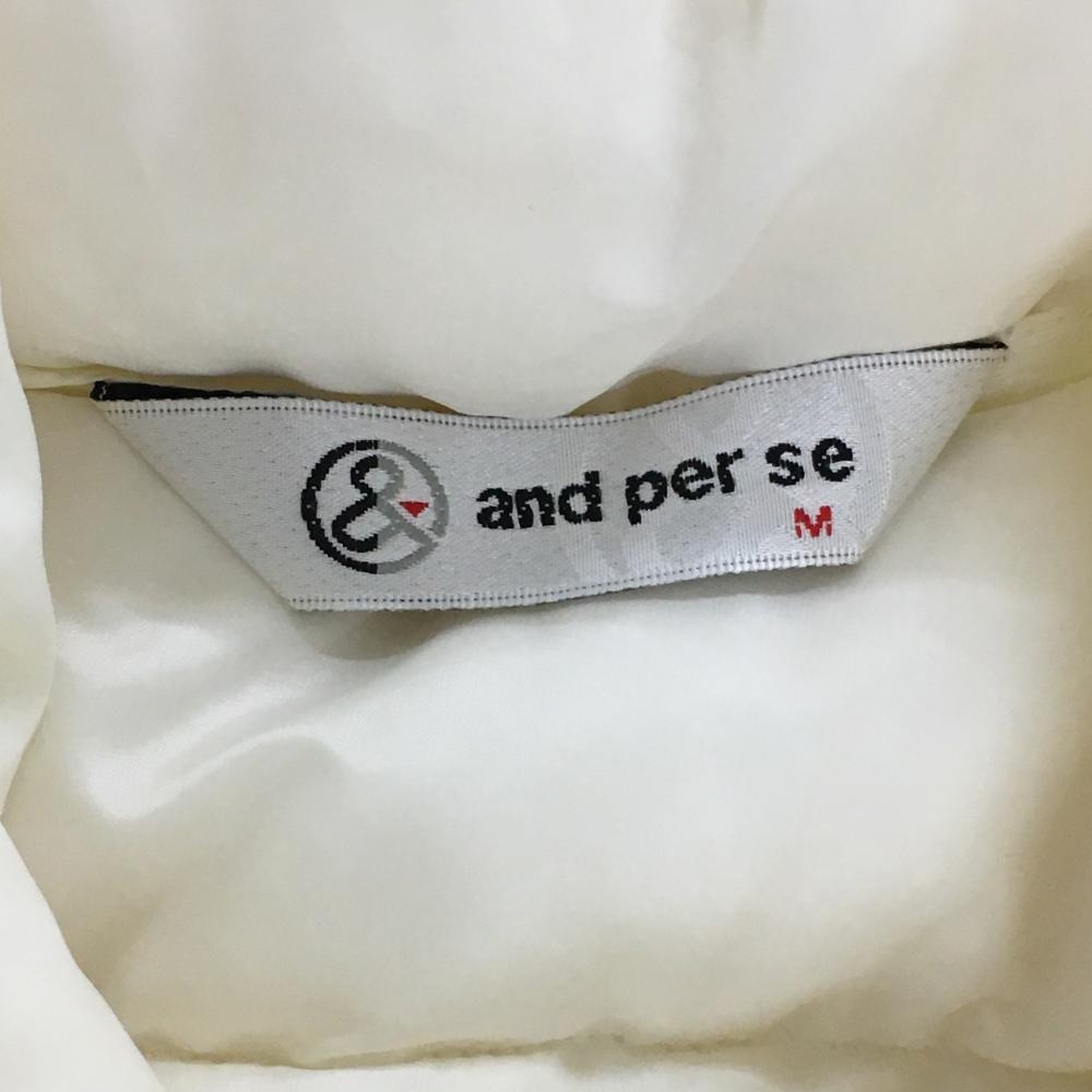 and per se ホワイト ジャケット Mサイズ(未使用品) アンパスィ ダウンジャケット 白 ロゴワッペン ダウン90
