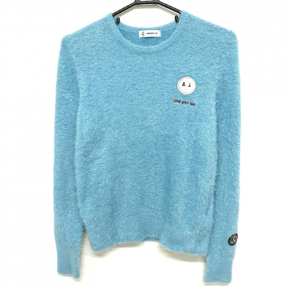 【美品】アンパスィ セーター ライトブルー シャギーニット 胸元ワッペン ラインストーン  レディース M ゴルフウェア and per se