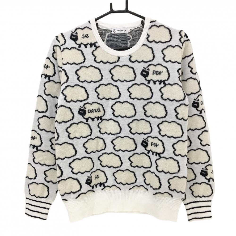 【美品】アンパスィ セーター 白×黒 ヒツジ総柄 ウール混 ニット レディース L ゴルフウェア and per se