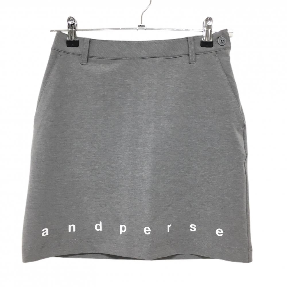【超美品】アンパスィ スカート 杢グレー 裾ロゴプリント レディース XS ゴルフウェア and per se