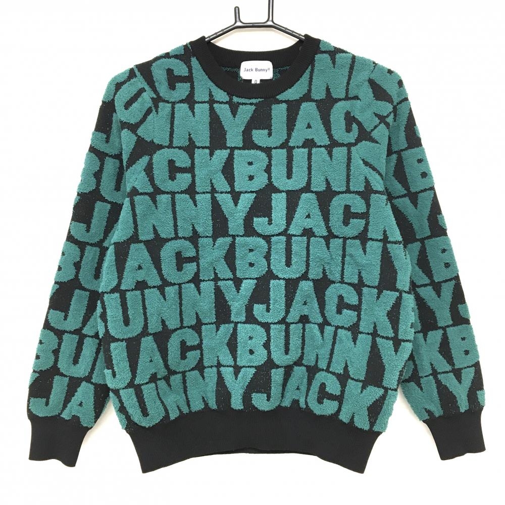【超美品】ジャックバニー セーター 黒×スモーキーグリーン ロゴ総柄 ロゴパイル地 ニット レディース 0(S) ゴルフウェア Jack Bunny