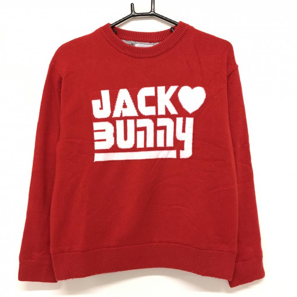 ジャックバニー セーター レッド×白 フロントロゴ 裏地付 レディース 0(S) ゴルフウェア 2024年モデル Jack Bunny