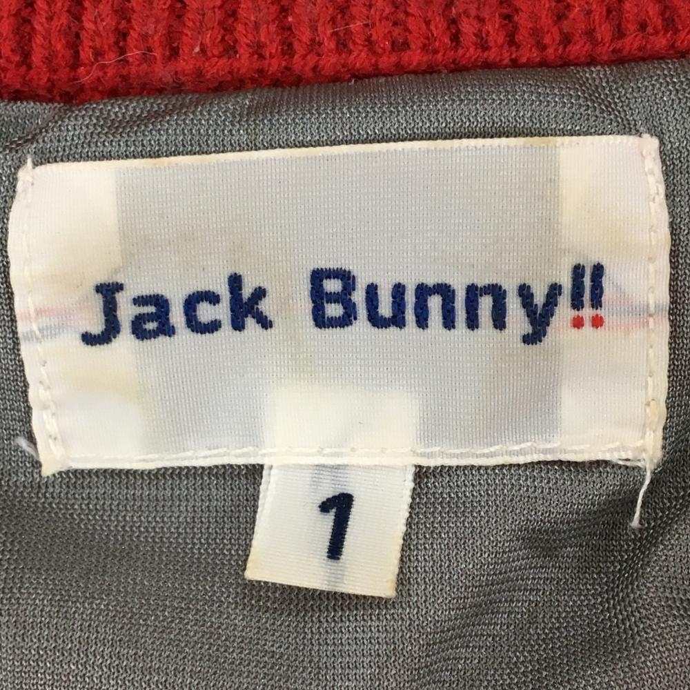 ジャックバニー セーター レッド×白 ビッグロゴ 裏地付き ニット  