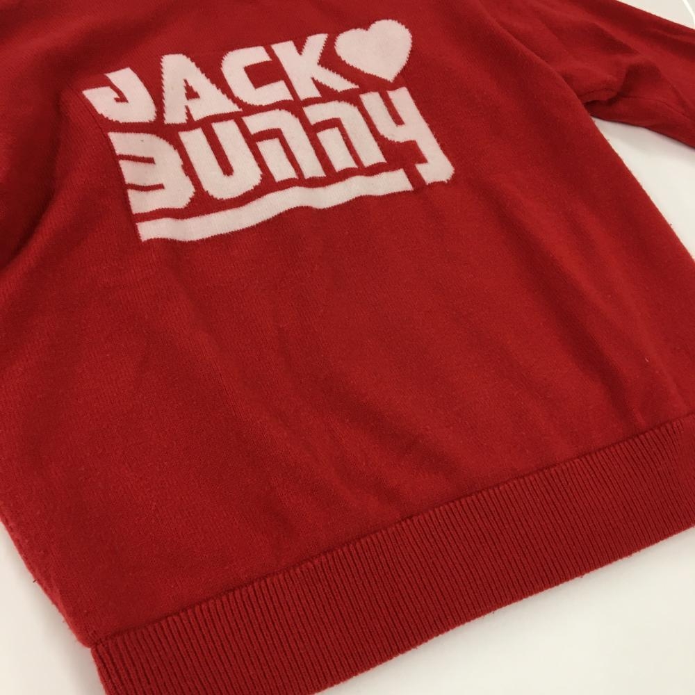 ジャックバニー セーター レッド×白 ビッグロゴ 裏地付き ニット  