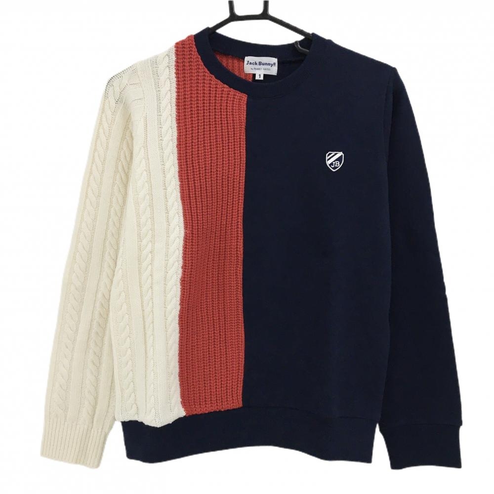 【美品】ジャックバニー 切替セーター ネイビー×白×レッド 片袖ケーブル編み  レディース 1(M) ゴルフウェア Jack Bunny