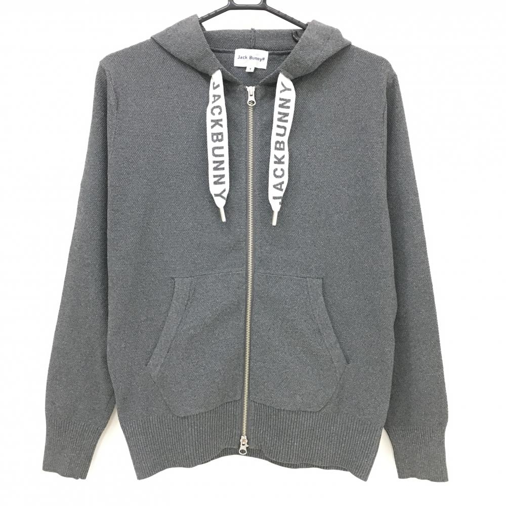 新品未使用☆Jackbunny‼︎ウェア上下セット Amazon | [ジャックバニー] 継続定番商品 レインウェア