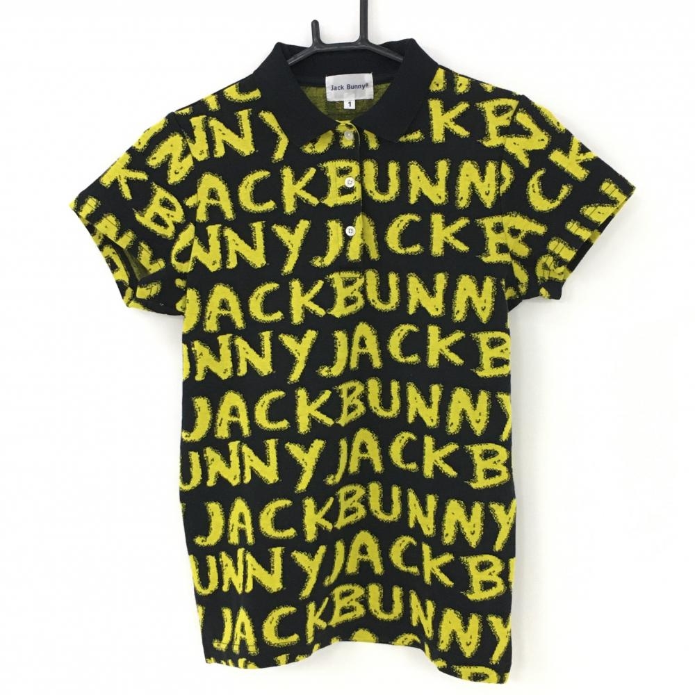 【美品】ジャックバニー 半袖ポロシャツ 黒×イエロー ロゴ総柄  レディース 1(M) ゴルフウェア 2022年モデル Jack Bunny 画像