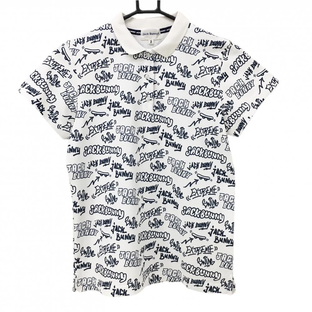 ジャックバニー 半袖ポロシャツ 白×ネイビー 総柄 レディース 2(L) ゴルフウェア Jack Bunny