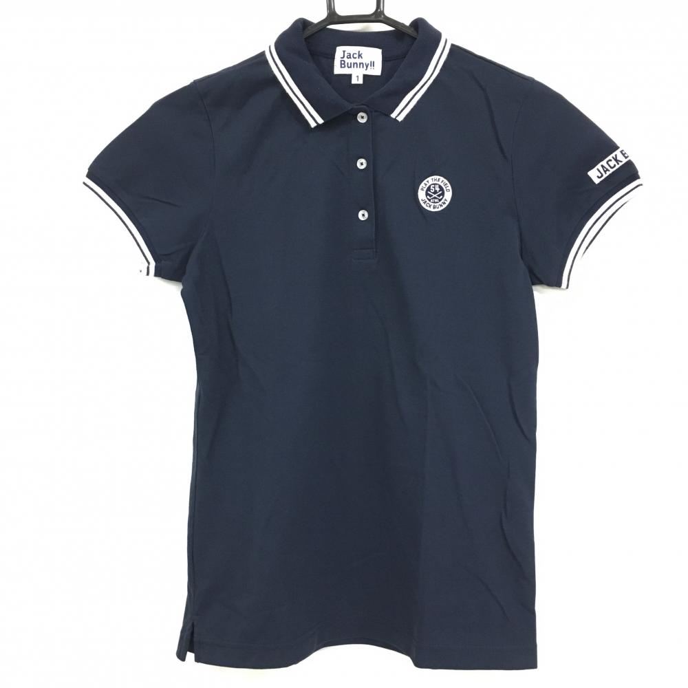 【美品】ジャックバニー 半袖ポロシャツ ネイビー×白 襟・袖口ライン ロゴ刺しゅう レディース 1(M) ゴルフウェア Jack Bunny