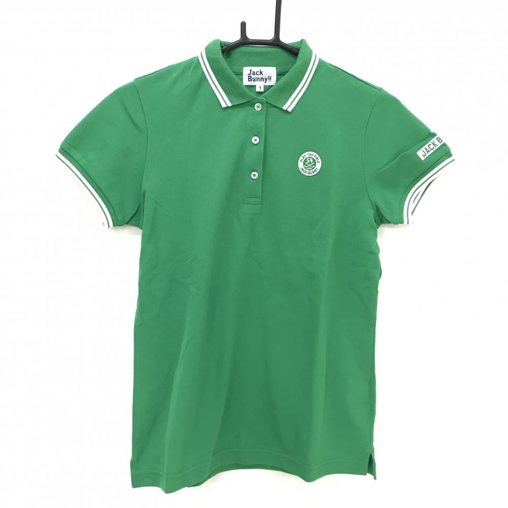 【超美品】ジャックバニー 半袖ポロシャツ グリーン×白 襟・袖口ライン ロゴ刺しゅう レディース 1(M) ゴルフウェア Jack Bunny