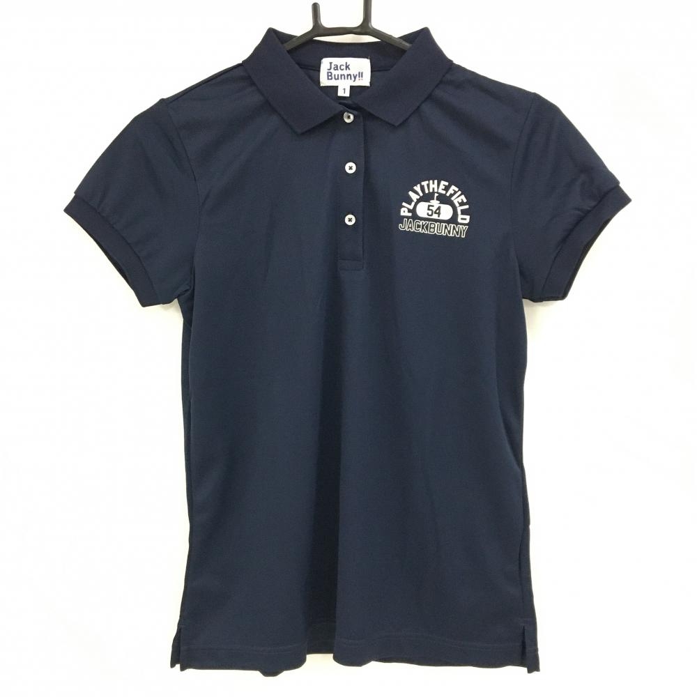 【超美品】ジャックバニー 半袖ポロシャツ ネイビー×白 胸元ロゴプリント レディース 1(M) ゴルフウェア Jack Bunny
